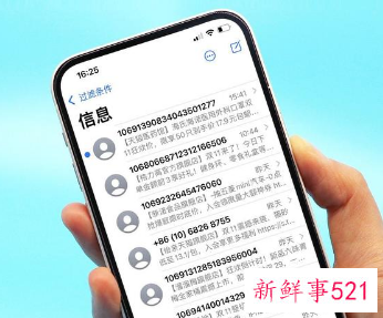 国家职业资格考试网报名入口