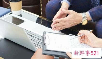 管理活动的目的是什么