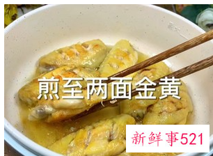 做可乐鸡翅的正确做法