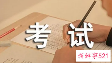 2022陕西国考准考证打印入口