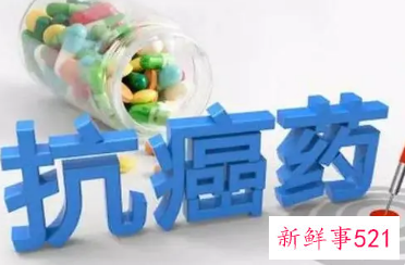 120万的抗癌药纳入医保谈判