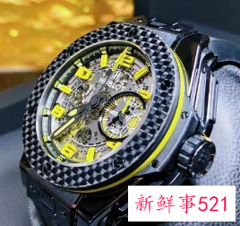 世界上最贵的手表品牌