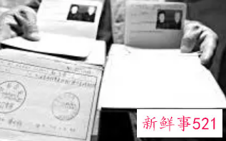 异地办离婚证需要什么手续