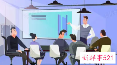 员工低迷状态该如何继续前行