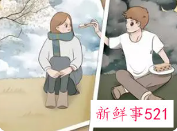 女生怎么谈恋爱异地恋怎么维持感情