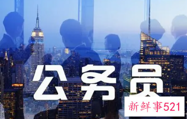 河北省考成绩查询入口