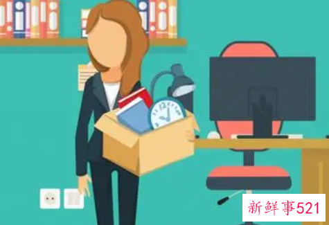 梦见员工辞职预兆什么