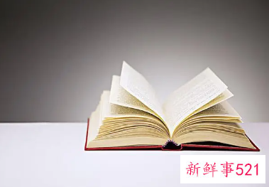 起名谐音大忌讳