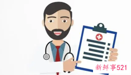 护理质量考评标准