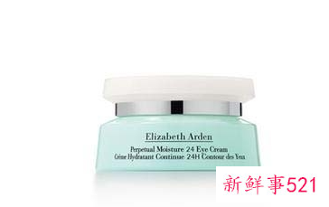 祛除眼袋用什么产品最快最好