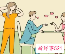 男人和小三有孩子能断吗