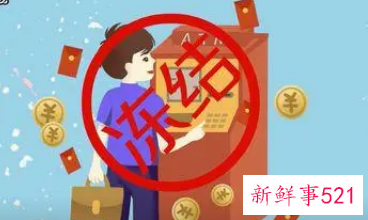 银行卡被冻结怎么取钱还能充钱吗