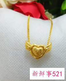 女人戴什么吊坠招财