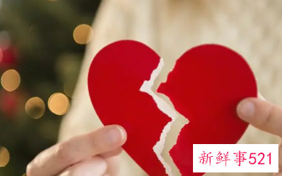 婚姻给女人最多的是