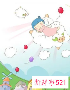 梦见牙齿什么预兆