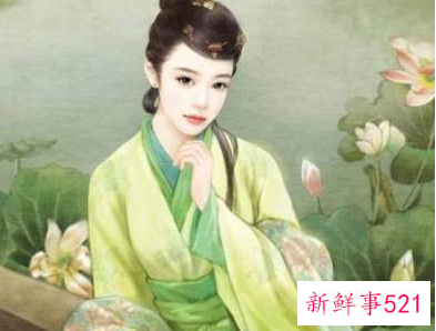 十二星座前世名字公主