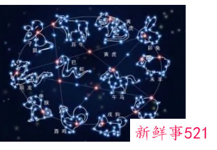 常有喜事的星座