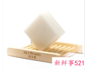 洁面皂是香皂吗