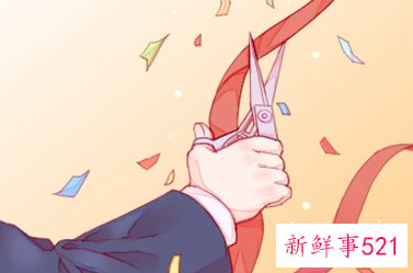 聚财吉祥的名字有哪些