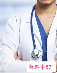 作为医生的职业价值观