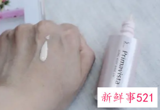 妆前乳对皮肤有害吗