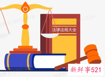 情人丈夫威胁我怎么办