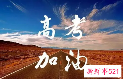 2022广东高考报名条件及时间