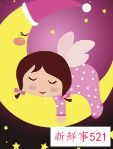 做梦梦到人命官司