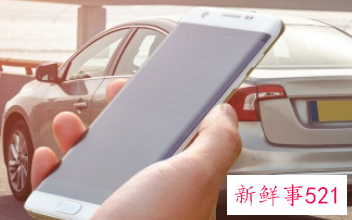 小刮擦对方全责理赔流程