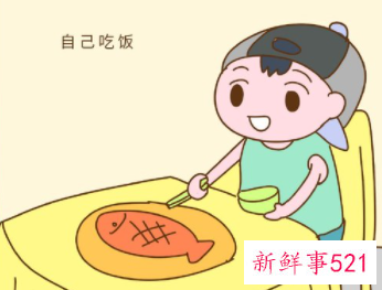 现在儿童应该具备哪些技能