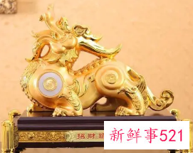 寓意吉祥顺利的名字