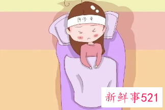 刚生完孩子注意事项