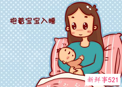 一岁以内小儿生长发育表