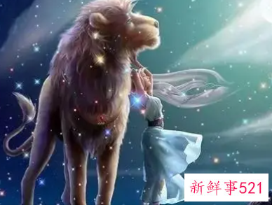 狮子男对异性好友的界限