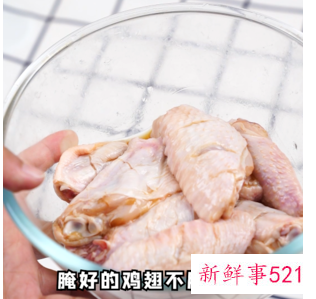 做可乐鸡翅的正确做法