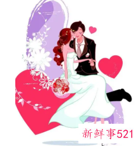 相亲后多久睡在一起合适