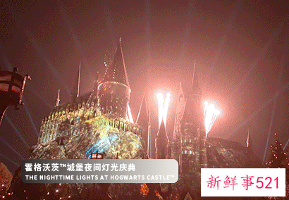 北京环球影城哈利波特主题攻略