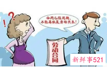 哺乳期主动离职补偿规定