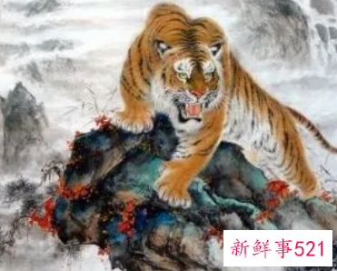 猛虎下山的寓意和象征