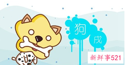 虎男容易爱上哪个生肖女