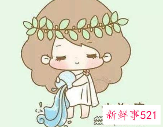 容易让水瓶座沦陷的星座