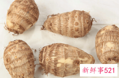 孕妇可以吃芋头吗