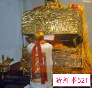 赖茅最贵的多少钱一瓶