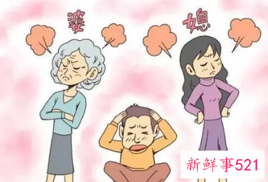 婆媳关系不好要怎么办