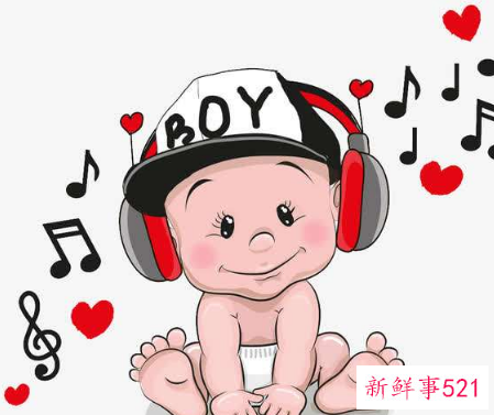 新生儿可不可以听音乐