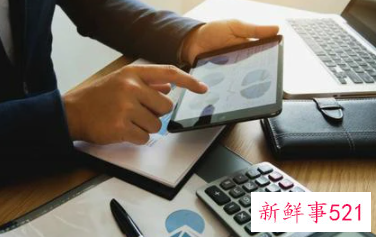 管理活动的目的是什么