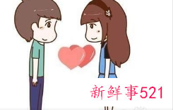 男朋友真的想娶你的表现