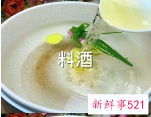 做可乐鸡翅的正确做法