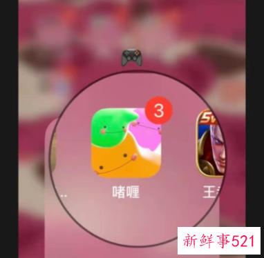 啫喱APP冲上苹果总榜第一后就被下架