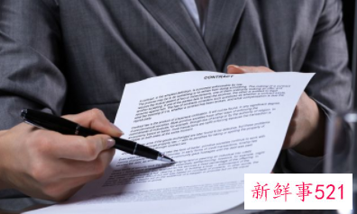 出纳个人工作总结